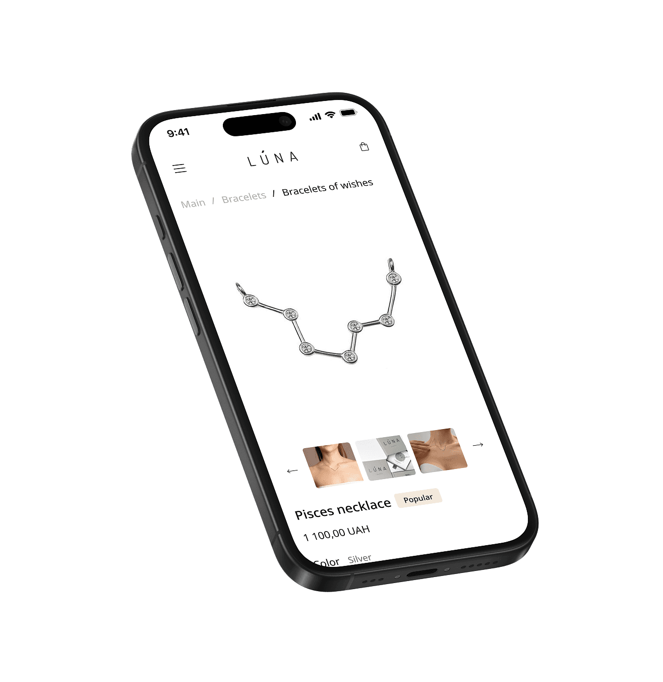 phone-1